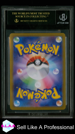 JOLTEON EX SAR 2024 POKEMON SC&VI TF EX HIGH CLASS EX JP 209 BGS 10 BLACK LABEL - Image 2