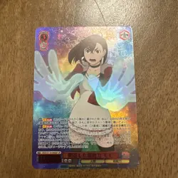 Weiss Schwarz Dandadan DDD/S118-048SP SP Momo FOIL - Image 1