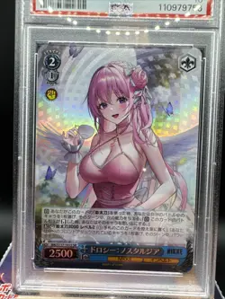 💎 PSA 10 Weiss Schwarz NIK/S117-101S Dorothy: Nostalgia SR foil NIKKE POP 4 - Image 2