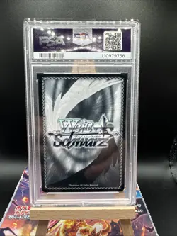 💎 PSA 10 Weiss Schwarz NIK/S117-101S Dorothy: Nostalgia SR foil NIKKE POP 4 - Image 3