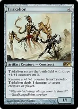 Triskelion X1 NM-VLP Magic the Gathering MTG Magic 2011 # 218 - Image 1