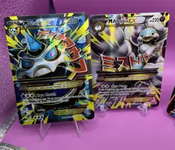 Pokemon EX / Mega EX Lot (8 Cards) - Lugia EX, Mega Scizor, Houndoom, Altaria - Image 2