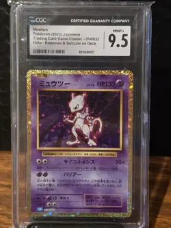 2023 POKEMON JAPANESE TRADING CARD GAME CLASSIC #014 MEWTWO HOLO CGC 9.5 - Image 1