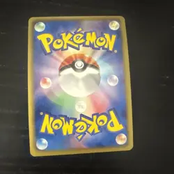 Fraxure 014/020 Japanese Dragon Selection DS 1st Edition Holo Pokemon Card LP 52 - Image 2