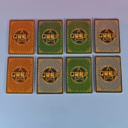 POKEMON CHINESE POCKET EIF BABY 8 CARD LOT CLOW MACHINE SSR SR HR - Image 2
