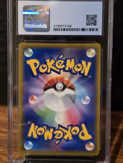 Pokemon Ninetales Reverse Holo 47/414 Start Deck Japanese Card CGC pristine 10 - Image 2