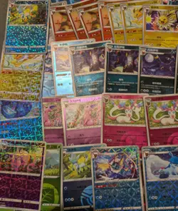 52-card Eeveelutions BUNDLE Gem Pack Vol 2 Pokemon TCG - Chinese - RERVERSE HOLO - Image 2