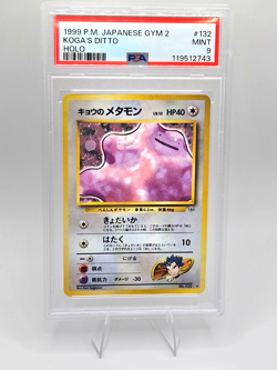 Pokemon Card Koga's Ditto Holo 1999 Gym 2 Japanese - PSA 9 NEW CERT - Image 1