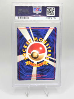 Pokemon Card Koga's Ditto Holo 1999 Gym 2 Japanese - PSA 9 NEW CERT - Image 2