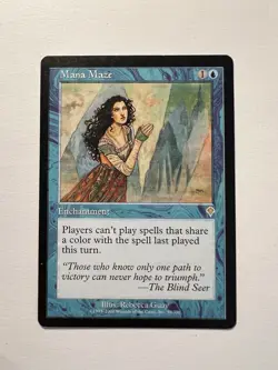 Mana Maze - MTG Invasion - MP - Image 1