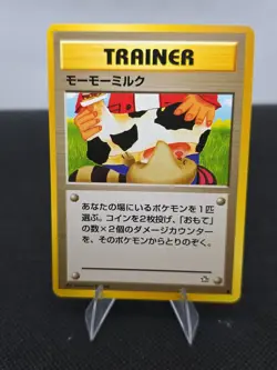 JAPANESE POKEMON 2000 MOO MOO MILK TRAINER TRADING CARD - Image 1