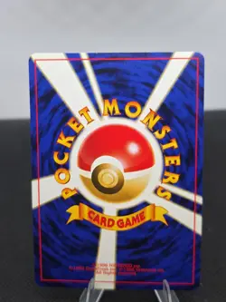 JAPANESE POKEMON 2000 MOO MOO MILK TRAINER TRADING CARD - Image 2