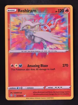 Reshiram 017/072 - Pokemon Shining Fates Amazing Rare Card - Image 1