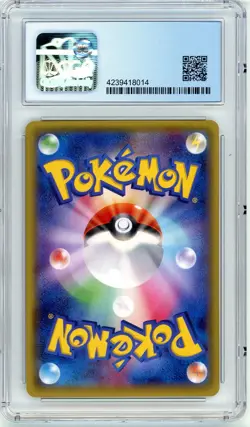 Pokemon Pikachu #206/XY-P XY Break Promo Japanese 20th CGC Perfect 10 - Image 2