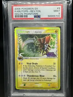 2006 POKEMON EX HOLON PHANTOMS #9 KABUTOPS-REVERSE FOIL PSA 9 - Image 1