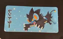 Pokemon Luxray Playmat Gaming Mat Deskpad 12" x 23.5" Slightly Used - Image 1