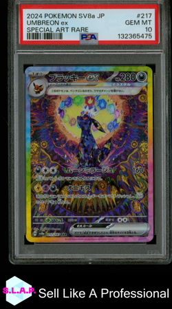 UMBREON EX SPECI4L ART RARE POKEMON JAP SV8A-TERASTAL FEST EX 2024 217 PSA 10 - Image 1
