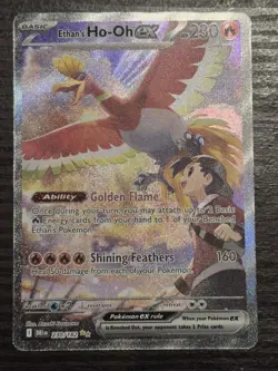 Ethan's Ho-Oh ex 230/182 Holo SIR - Sv10: Destined Rivals - Pokemon TCG - NM - Image 1