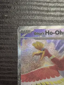 Ethan's Ho-Oh ex 230/182 Holo SIR - Sv10: Destined Rivals - Pokemon TCG - NM - Image 2