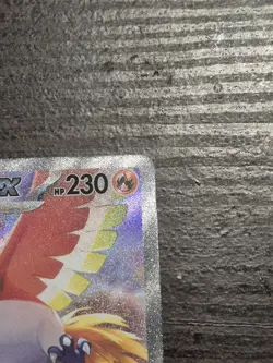 Ethan's Ho-Oh ex 230/182 Holo SIR - Sv10: Destined Rivals - Pokemon TCG - NM - Image 3