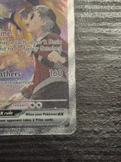 Ethan's Ho-Oh ex 230/182 Holo SIR - Sv10: Destined Rivals - Pokemon TCG - NM - Image 4