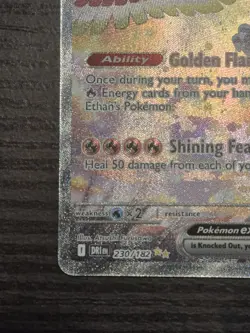 Ethan's Ho-Oh ex 230/182 Holo SIR - Sv10: Destined Rivals - Pokemon TCG - NM - Image 5