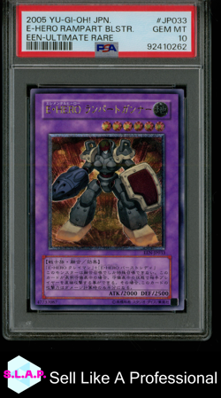E-HERO RAMPART BLSTR. EEN-ULTIMATE RARE YU-GI-OH! JAP 2005 JP033 PSA 10 - Image 1