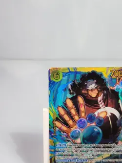 Bartholomew Kuma OP12-119 Secret Rare Foil Legacy of the Master One Piece - Image 2