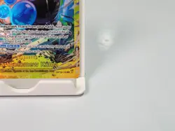 Bartholomew Kuma OP12-119 Secret Rare Foil Legacy of the Master One Piece - Image 5