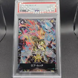 PSA 10 ROB LUCCI OP05-093 ONE PIECE JAPANESE PROMO PB STORAGE BOX SET - Image 3