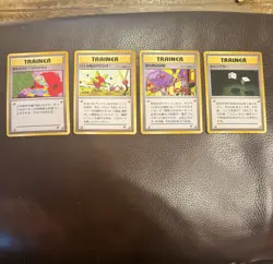Japanese Pokemon Lot Of 4 Trainer Cards From Fossil And Rocket Sets - Image 1