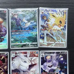 Pokemon bundle. Japanese CHR Vaporeon 189/184 Eevee 210/184. 10x cards - Image 3
