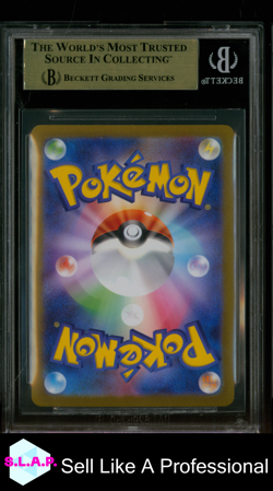 JOLTEON/(YU NAGABA X POKUMON CARD GAME PRM CAM MAY 24,2022-23 JP 064SVP BGS 10.0 - Image 2