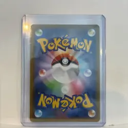 Doublade AR 091/080 M3 Japanese Pokemon Card Munikis Nihil Zero - Image 5