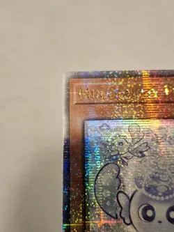 Mulcharmy Fuwalos (Quarter Century Secret Rare) ROTA-EN024 Rage of the Abyss 1st - Image 4