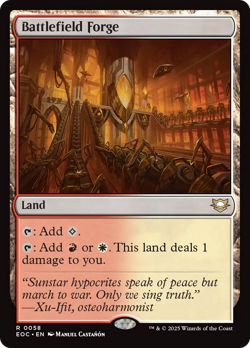 Battlefield Forge #58 | NM | Edge of Eternities Commander EOC Magic MTG - Image 1
