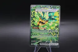 Twilight Masquerade Pokemon Teal Mask Ogerpon EX Special Illustration Rare 211 - Image 1
