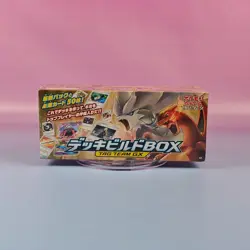 POKEMON TAG TEAM UNBROKEN BONDS TAG TEAM GX JAPANESER OVP SEALED - Image 1