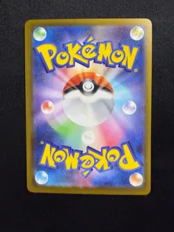 Pokemon TCG Mega Gengar Ex 230 MAR JP Mega Dream Ex 2025 NM/SINGLE (2) - Image 2