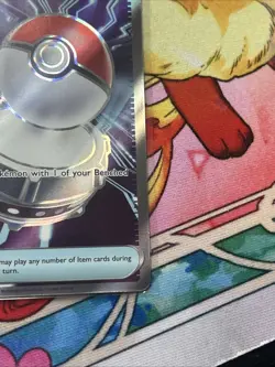 Pokemon TCG Trainer Switch 123 / 094 Ultra Rare Silver Tempest NM Pack Fresh - Image 5