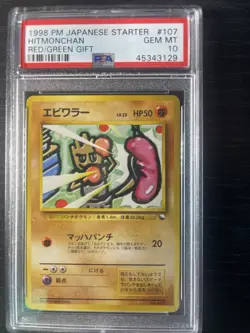 Pokemon Hitmonchan Darkness and to Light Regular #107 PSA 10 1998 Japanese TCG - Image 1