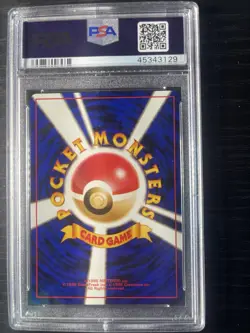 Pokemon Hitmonchan Darkness and to Light Regular #107 PSA 10 1998 Japanese TCG - Image 2
