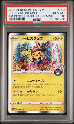2019 POKEMON JPN S PROMO POKEMON CENTER SHIBUYA OPENING SHIBUYA'S PIKACHU PSA 10 - Image 1