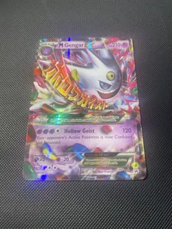 Pokemon XY M Mega Gengar EX XY166 Holo Extended Art Black Star Promo LP-MP - Image 1