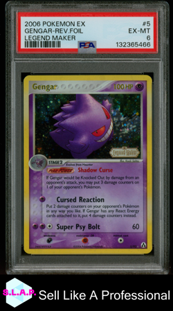 GENGAR-REV.FOIL LEGEND MAKER POKEMON EX LEGEND MAKER 2006 5 PSA 6 - Image 1