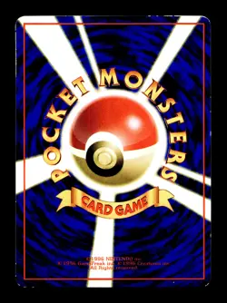 [LP] Paras Japanese Vending Series No 046 Pokemon F - Image 2
