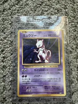 Mewtwo 014/032 Pokemon TCG Classic: Blastoise Holo (Japanese) - Image 1