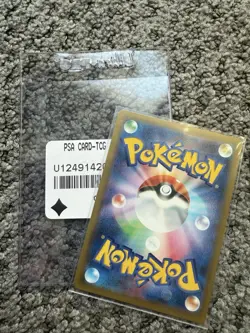 Mewtwo 014/032 Pokemon TCG Classic: Blastoise Holo (Japanese) - Image 2