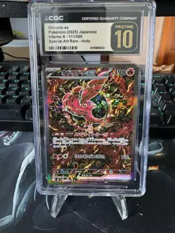 CGC 10 PRISTINE Oricorio ex 111/080 Inferno X Special Art Rare Japanese Pokemon - Image 1