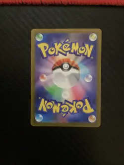 (Japanese) Veluza 070/066 AR - sv4K Ancient Roar - Pokemon TCG (NM) - Image 2